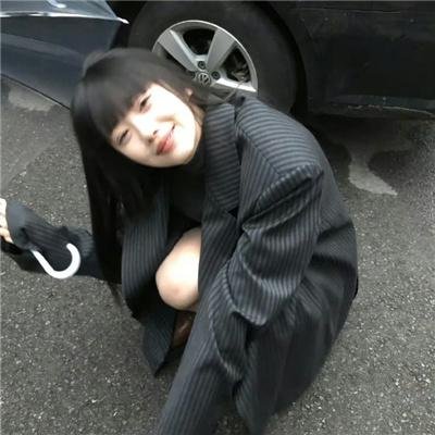 出水美人